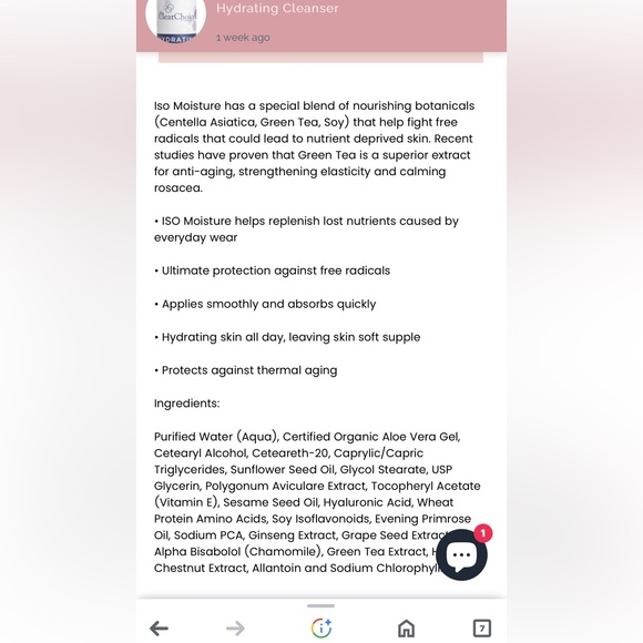 ISO Moisture - Picture 2 of 3